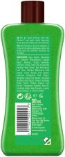 After Sun Cooling Aloe Gel 200 ml