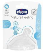 Natural Feeling medium flow spene 1 enhet 2m