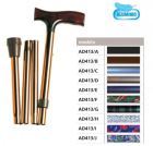 Fashion Folding Walking Stick