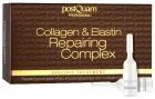 Collagen &amp; Elastin Repairing Complex 12 injektionsflaskor X 3