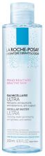 Ultra Reactive Skin Micellar Water