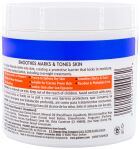 Kakaosmör Formula Solid Moisturizing Concentrate 270 gr