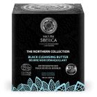 Northern Collection Black Butter Makeup Remover 120 ml