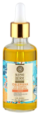 Oblepikha Tip Repair Oil Complex 50 ml