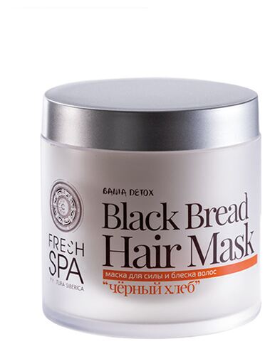 Fresh Spa Black Bread Hair Mask Strength and Shine 400 ml