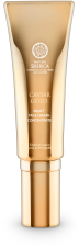 Caviar Gold Concentrated Night Cream Youth Injection 30 ml