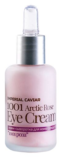 Imperial Caviar Arctic Roses Rejuvenating Eye Serum 30 ml