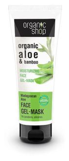 Närande Aloe och Bamboo Gel ansiktsmask