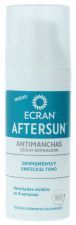 Aftersun Anti-stain Repair Serum 50 ml