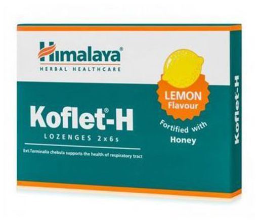 Koflet Gargante Lemon 12 enheter