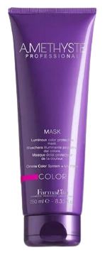 Amethyste Color Hårmask