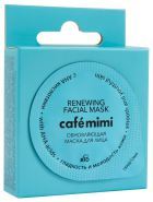 Renovering Face Mask 15 ml