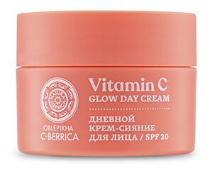 Oblepikha C Berrica Illuminating Day Facial Cream 50 ml