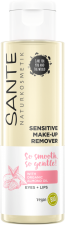 Sensitive Eye and Lip Makeup Remover Oil 110 ml