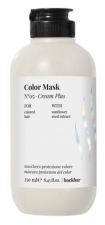 Back Bar Color Mask N05 Cream Plus