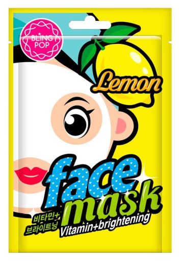 Citron Vitaminized and Illuminating Mask 20 ml