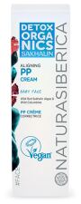 PP Cream Ansiktskräm 30 ml