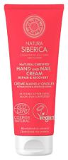 Hand- och nagelcreme Repair and Recovery 75 ml