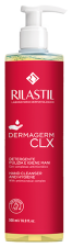 Dermagerm CLX Cleansing Gel 500 ml