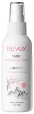 Japanese Routine Moisturizing Essence Toner 120 ml