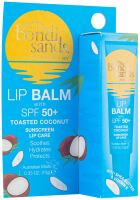 Rostad Coconut Lip Balm SPF 50+ 10 gr