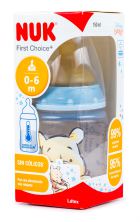 Disney plast nappflaska Storlek 0-6 m Diverse design 150 ml