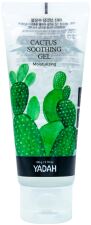 Cactus Soothing Gel