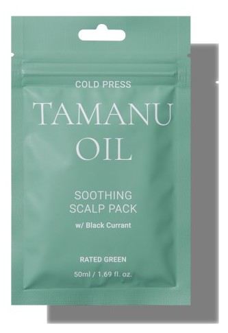 Kallpressad Tamanu Oil Sensitive Scalp