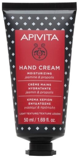 Handvård Moisturizing Hand Cream 50 ml