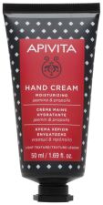 Handvård Moisturizing Hand Cream 50 ml