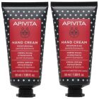 Handvård Moisturizing Hand Cream 50 ml