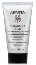 Face Cleansing Cleansing Milk 3 i 1 Ansikte och ögon