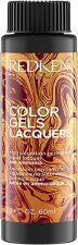 Color Gels Lacker Permanent Liquid Coloration 60 ml