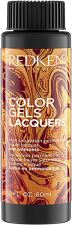 Color Gels Lacker Permanent Liquid Coloration 60 ml