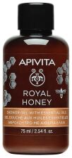 Royal Honey Shower Gel med eteriska oljor