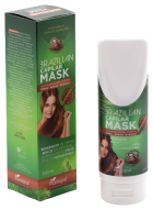 Brasiliansk hårmask 200 ml