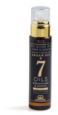 Argan and Seven Essential Oils Hårmask 50 ml