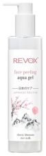 Japanese Routine Aqua Exfoliating Cleansing Gel 250 ml