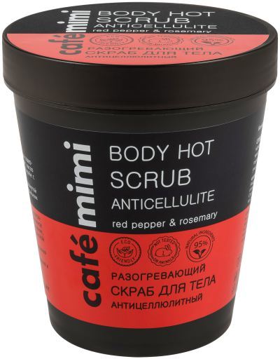 Anti-celluliter Body Scrub 280 gr