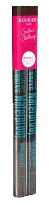 Contour Clubbing Vattentät Eyeliner #All The Way Brun 2X 1,20 gr